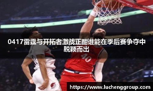 IM电竞-电子竞技平台