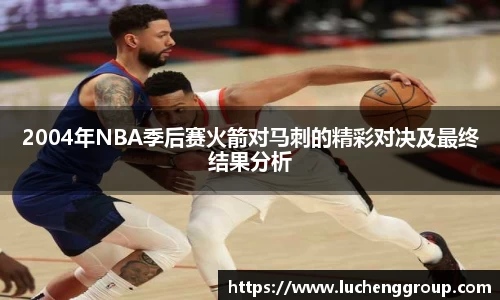 IM电竞股份有限公司