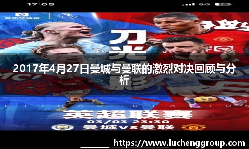 IM电竞-电子竞技平台