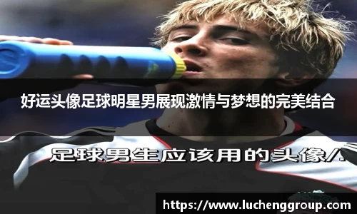 IM电竞-电子竞技平台