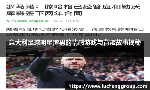 IM电竞-电子竞技平台