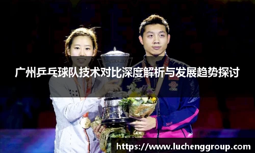 IM电竞-电子竞技平台