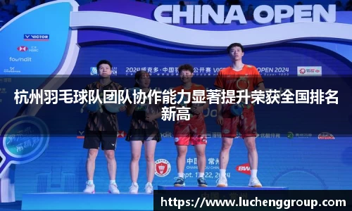 IM电竞股份有限公司