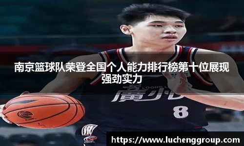 IM电竞股份有限公司