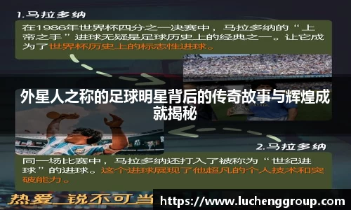 IM电竞股份有限公司